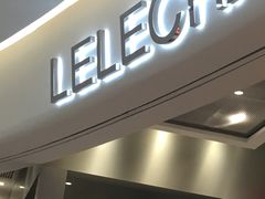 门面-LELECHA乐乐茶(新街口大洋店)