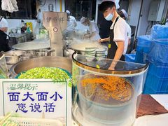 -伊穆祥牛肉面总店·清真