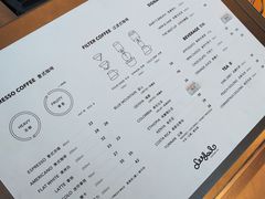 -Seesaw Coffee(朝阳大悦城店)