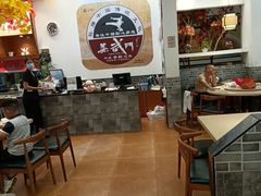 -蒸武门·广式茶点(石滩店)