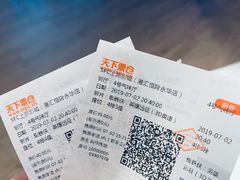 -SFC上影影城(港汇永华IMAX激光店)