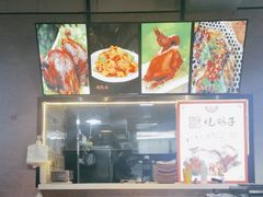 -京城·森鸽排档(双井店)