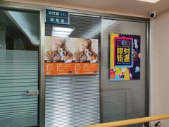 -动物缘宠物医院·骨科·猫科(西二环店)