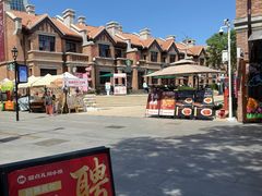 -星巴克(天津五大道店)