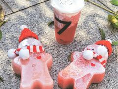-7分甜(观前碧凤坊店)