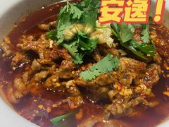 十二道锋味水煮牛肉-盛世盐帮·自贡特色(总店)