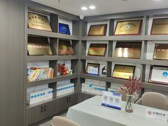 -常熟玉蕙口腔医院