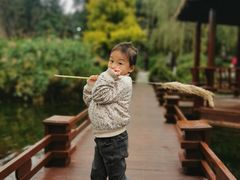 -成飞公园