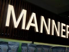 大堂-Manner Coffee(大宁国际商业广场店)