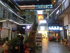-猫咪博物馆(顶澳仔猫街店)