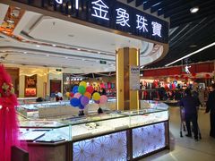 -永辉超市(鲁谷店)