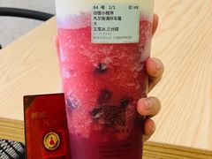 -古茗(吉祥北街店)