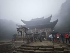 -三清山风景名胜区
