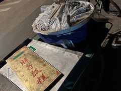 -马文章胖子甑糕(洒金桥店)