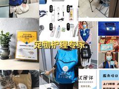 -宁波鄞州万达广场