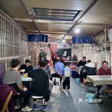 居民风炒菜馆🤔