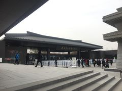 景点-秦始皇帝陵博物院-丽山园