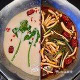食材新鲜味道佳的精致火锅