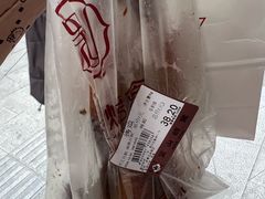 -吴山烤禽 (吴山路店)