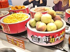 -密友回转自助火锅(世茂国际广场店)
