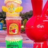 书亦烧仙草夏日新品测评‼️赶紧捂紧钱包[流泪]