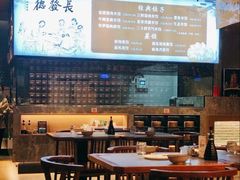 -德发长·花式蒸饺(大唐不夜城店)
