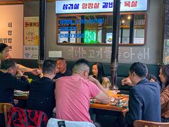 -唯成•韩国炭火烤肉 유성고기
