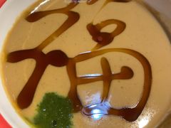 -南门四季铜锅涮肉(左家庄店)