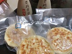 青稞饼-樱桃创意厨房