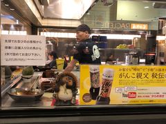 -ドライブインいとう豚丼名人(新千岁机场店)
