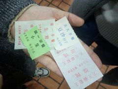 -天天锅贴王(迎凤街店)
