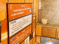 -朱仔记食府(江南大道店)