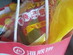 -海底捞火锅(宝龙广场夜宵主题店)