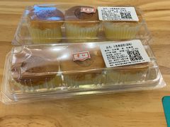 -红叶蛋糕(广达路总店)