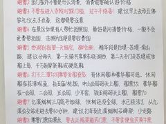 -西湖文化广场