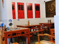 大堂-大龙老火锅·总店(龙头寺店)