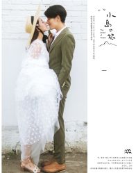 俏皮可爱-巴黎婚纱摄影工作室