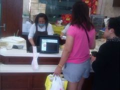 -老大昌(淮海中路店)