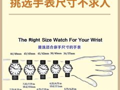 -鑫羽黄金首饰奢侈品回收鉴定