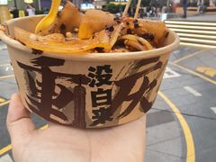 -周小亮丁家坡洋芋(全国总店)