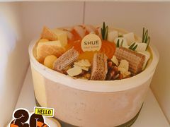 -半勺舒舒生日蛋糕店