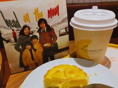 -Luneurs(幸福里店)
