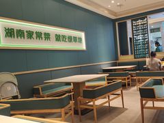 -绿草地·湘菜(悦方ID mall店)