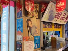 -楠火锅(西单店)