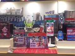 零售区-DQ·蛋糕·冰淇淋(大宁国际商业广场店)