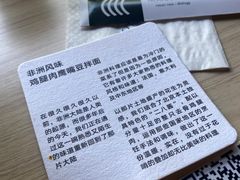 -里面·Noodlology(机电院店)