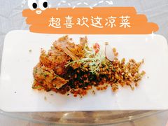 -金世纪中餐厅(重庆世纪金源店)