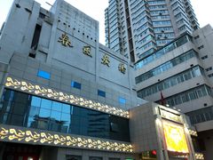 -德祥楼(春风广场店)