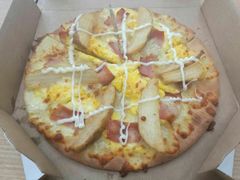 -达美乐比萨(东建路店)