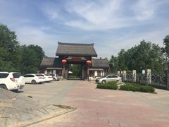 -西安汉城湖景区